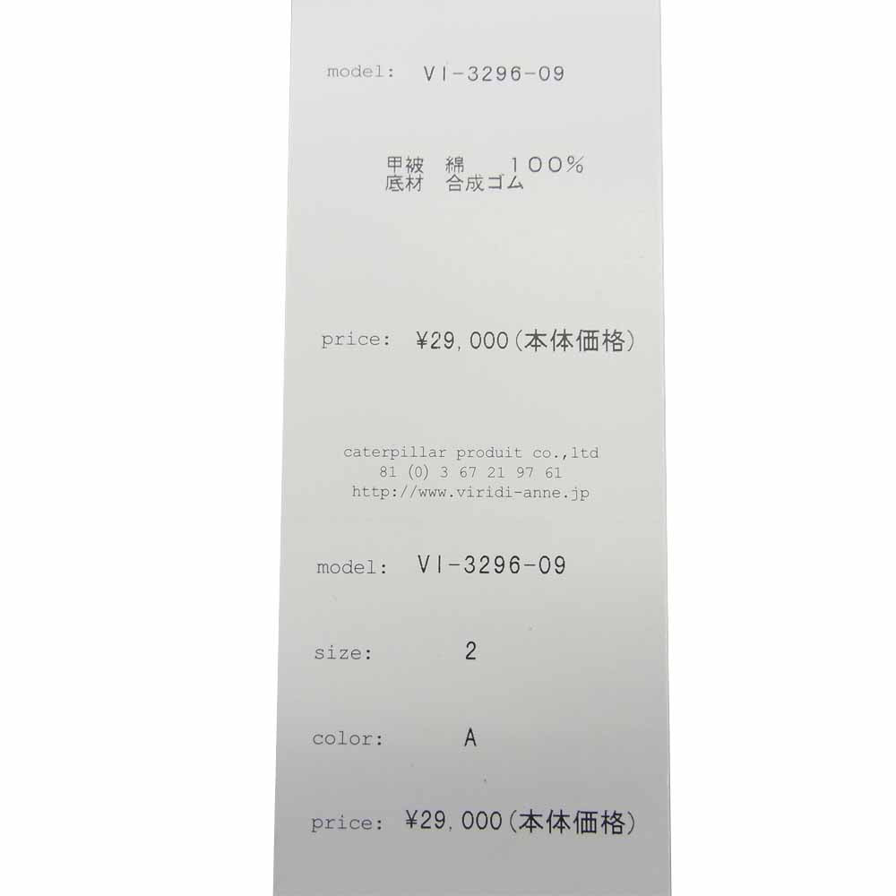 THE VIRIDI-ANNE ザ ヴィリジアン VI-3296-09 レースアップ スニーカー ブラック系 2【極上美品】【中古】