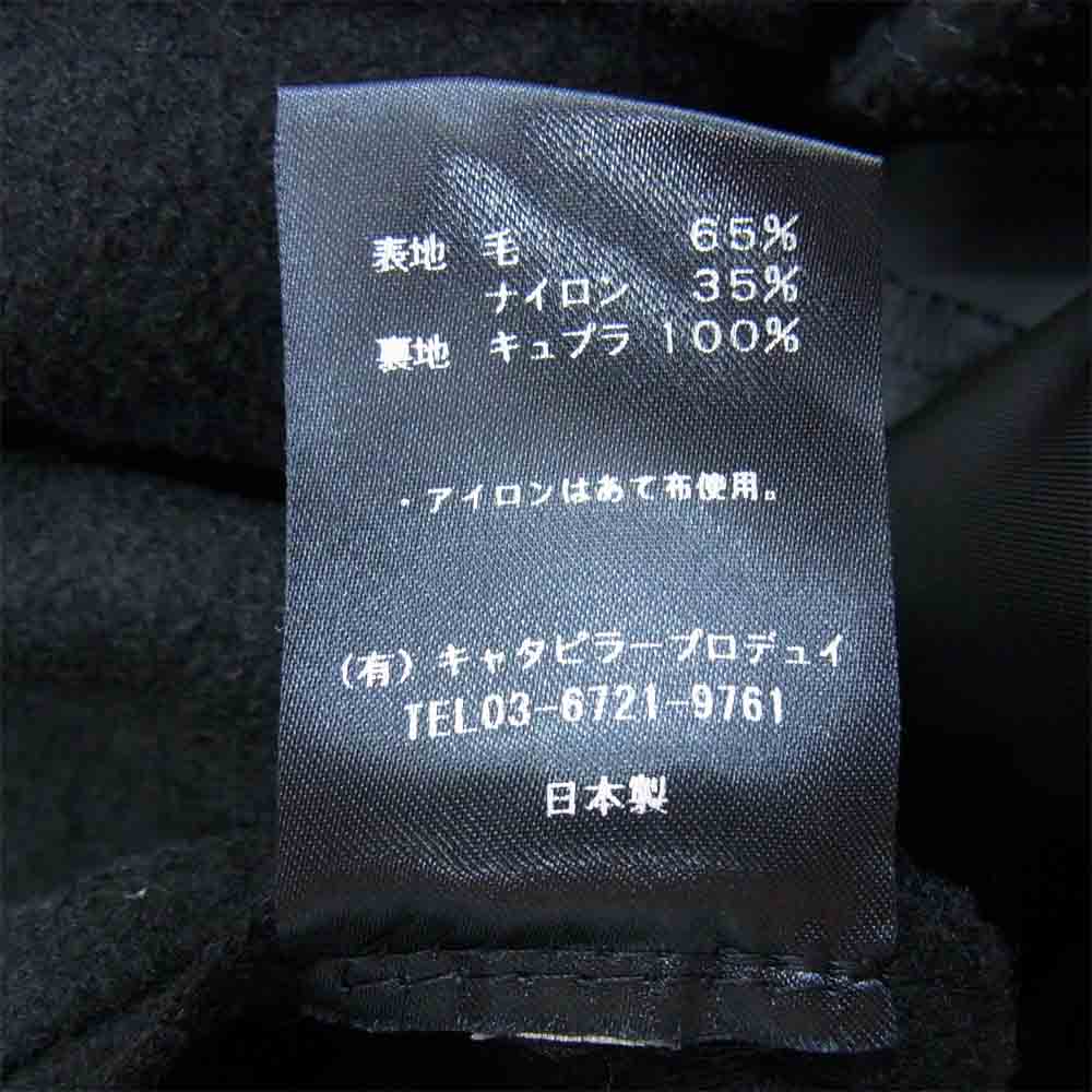 THE VIRIDI-ANNE ザ ヴィリジアン VI-3257-06 縮絨ウール リバーシブル ジャケット ブラック系 3【新古品】【未使用】【中古】