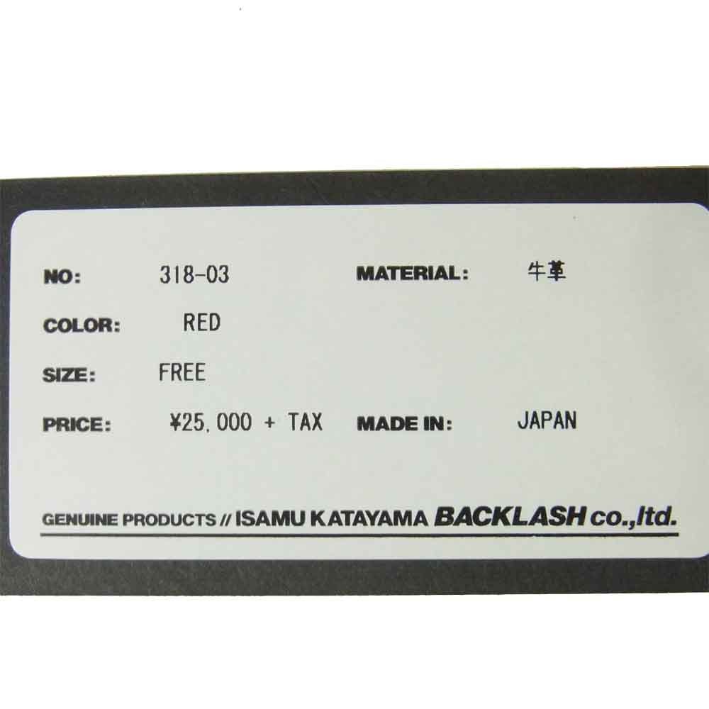 バックラッシュ 318-03 ダブルショルダー 製品染め 二つ折り 財布 ウォレット レッド系 FREE【美品】【中古】