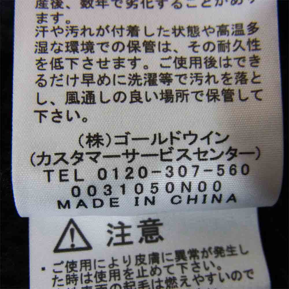 THE NORTH FACE ノースフェイス NA61930 Antarctica Versa Loft Jacket アンタークティカバーサロフトジャケット ブラック系 XL【美品】【中古】