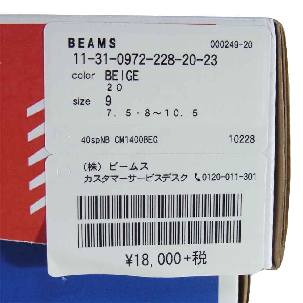 NEW BALANCE ニューバランス CM1400BB BEAMS別注40th記念 スエード ローカット スニーカー ベージュ系 27cm【新古品】【未使用】【中古】