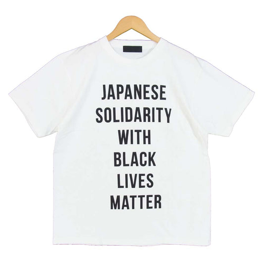 HUMAN MADE ヒューマンメイド xx19te007wh3 JAPANESE SOLIDARITY WITH BLACK LIVES MATTER T ジャパニーズ ソリダリティー ウィズ ブラック ライブズ マター Tシャツ ホワイト系 L【新古品】【未使用】【中古】