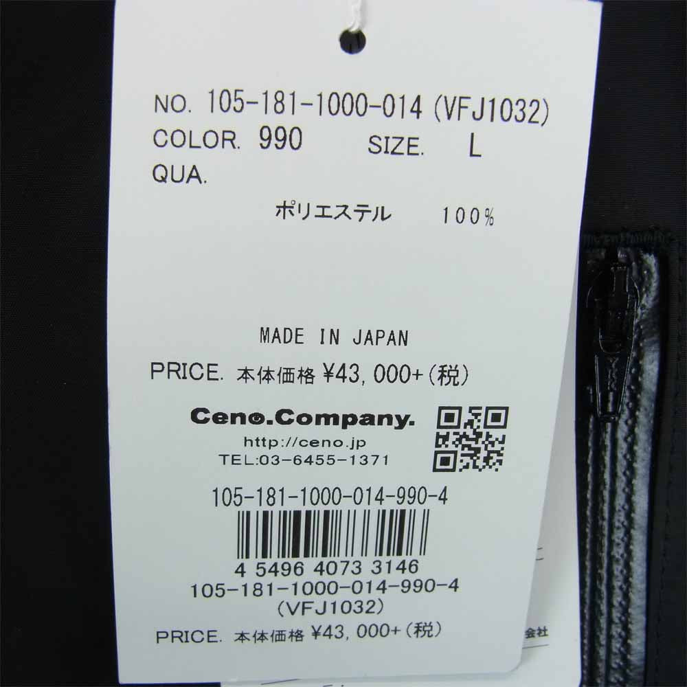 デニムバイバンキッシュアンドフラグメント VFJ1032 hooded zip up blouson フーデッド ジップアップ ブルゾン ブラック系 L【新古品】【未使用】【中古】