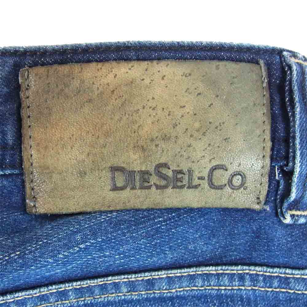 DIESEL ディーゼル ダメージ ストレート ボタンフライ  インディゴブルー系 32【中古】