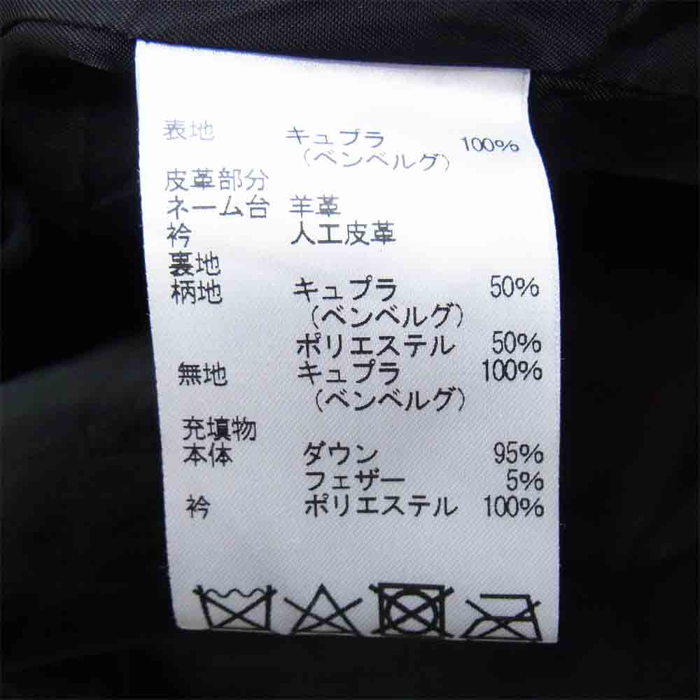 Aquascutum アクアスキュータム 2207451015-99 国内正規品 ナイロン ブラック系【中古】