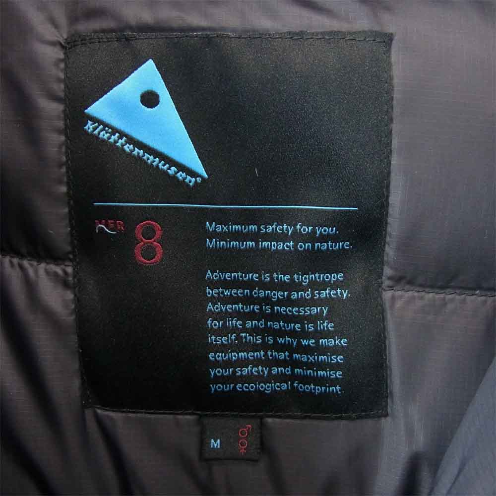 KLATTERMUSEN クレッタルムーセン Bore 2.0 Jacket 10632U82 ボーレ ブラック系 M【中古】