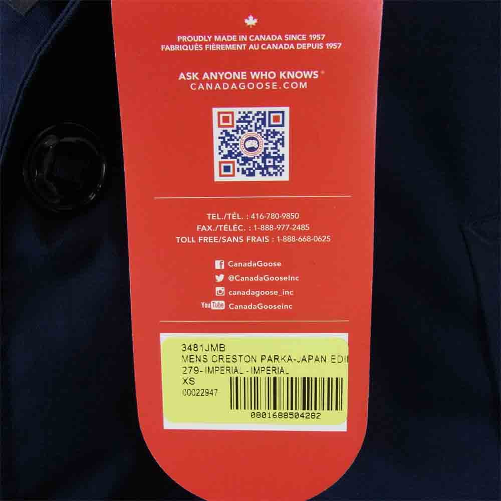 CANADA GOOSE カナダグース サザビーリーグ 国内正規品 エディフィス別注 3481JMB CRESTON クレストン ダウンジャケット ネイビー系 XS【中古】