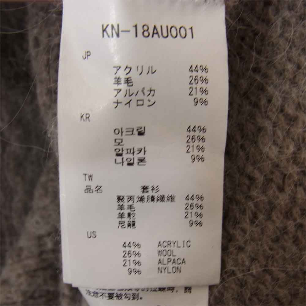 snowpeak スノーピーク KN-18AU001 alpaca knit pullover アルパカ ニット プルオーバー ベージュ系 S【中古】