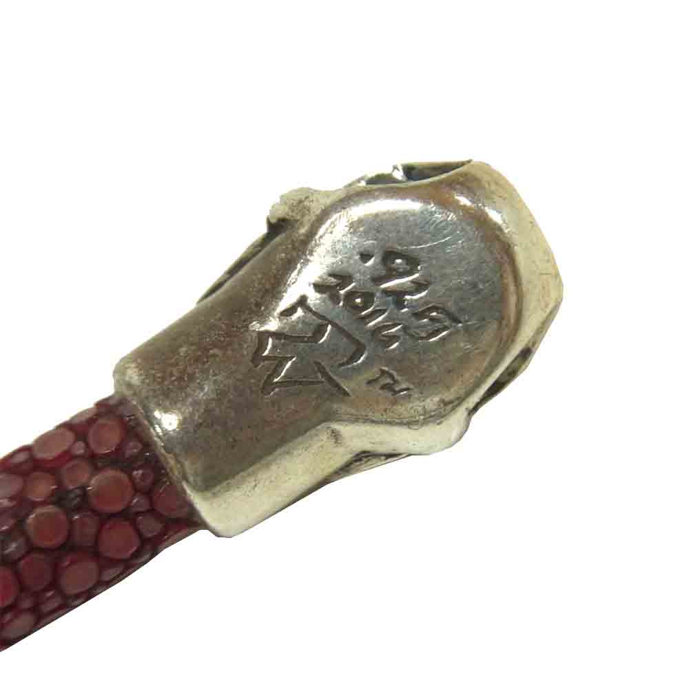 TRAVIS WALKER トラヴィスワーカー スカル スティングレイ ブレスレット シルバー925 レッド系【中古】