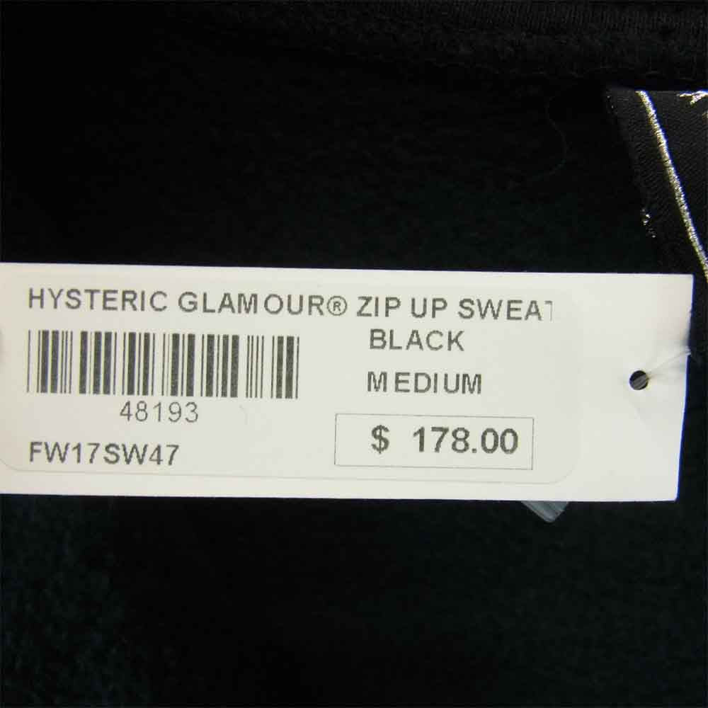 Supreme シュプリーム 17AW × HYSTERIC GLAMOUR Patches Zip Up Sweatshirt ヒステリックグラマー ジップパーカー ブラック系 ブラック系 M【新古品】【未使用】【中古】