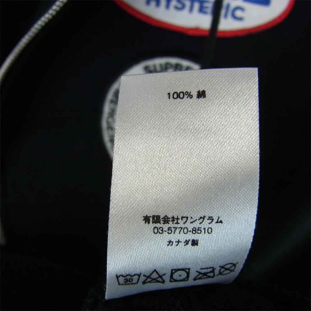 Supreme シュプリーム 17AW × HYSTERIC GLAMOUR Patches Zip Up Sweatshirt ヒステリックグラマー ジップパーカー ブラック系 ブラック系 M【新古品】【未使用】【中古】