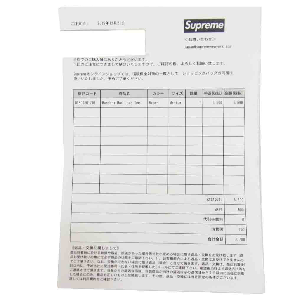 Supreme シュプリーム 19AW Bandana Box Logo Tee バンダナ ボックス ロゴ Tシャツ ペイズリー ブラウン ブラウン系 ブラウン系 M【新古品】【未使用】【中古】