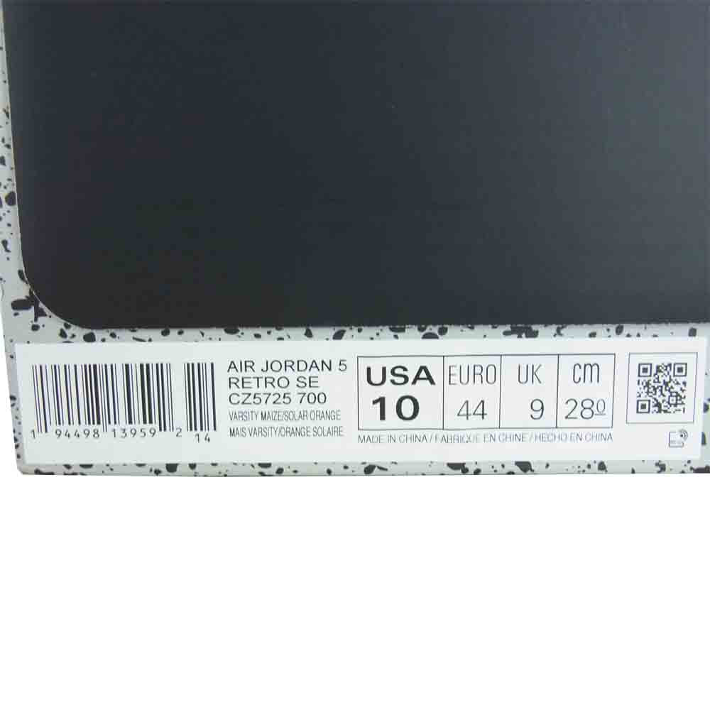 NIKE AIR JORDAN ナイキ ジョーダン CZ5725-700 5 RETRO SE WHAT THE レッド系×イエロー系　マルチカラー 28cm【中古】