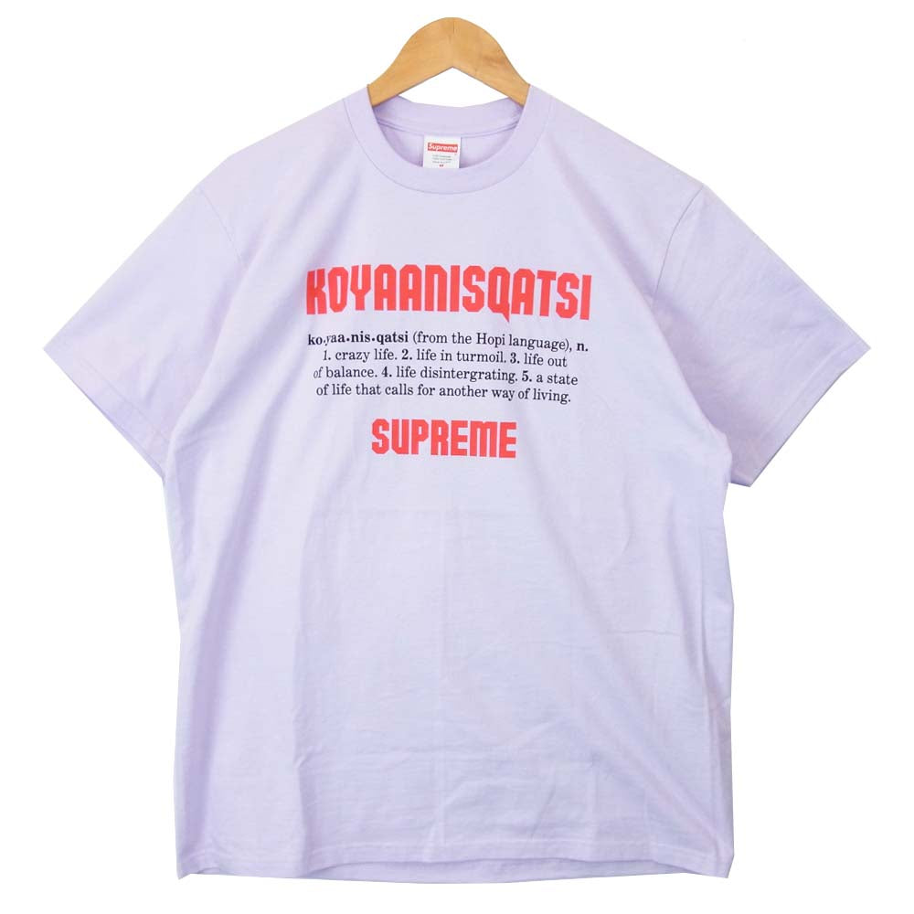 Supreme シュプリーム 20AW Koyaanisqatsi Tee コヤニスカッツィ Tシャツ Light Purple M【極上美品】【中古】