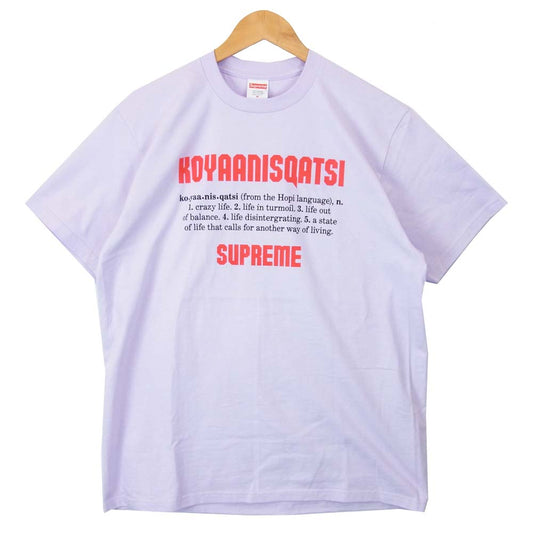 Supreme シュプリーム 20AW Koyaanisqatsi Tee コヤニスカッツィ Tシャツ Light Purple M【極上美品】【中古】