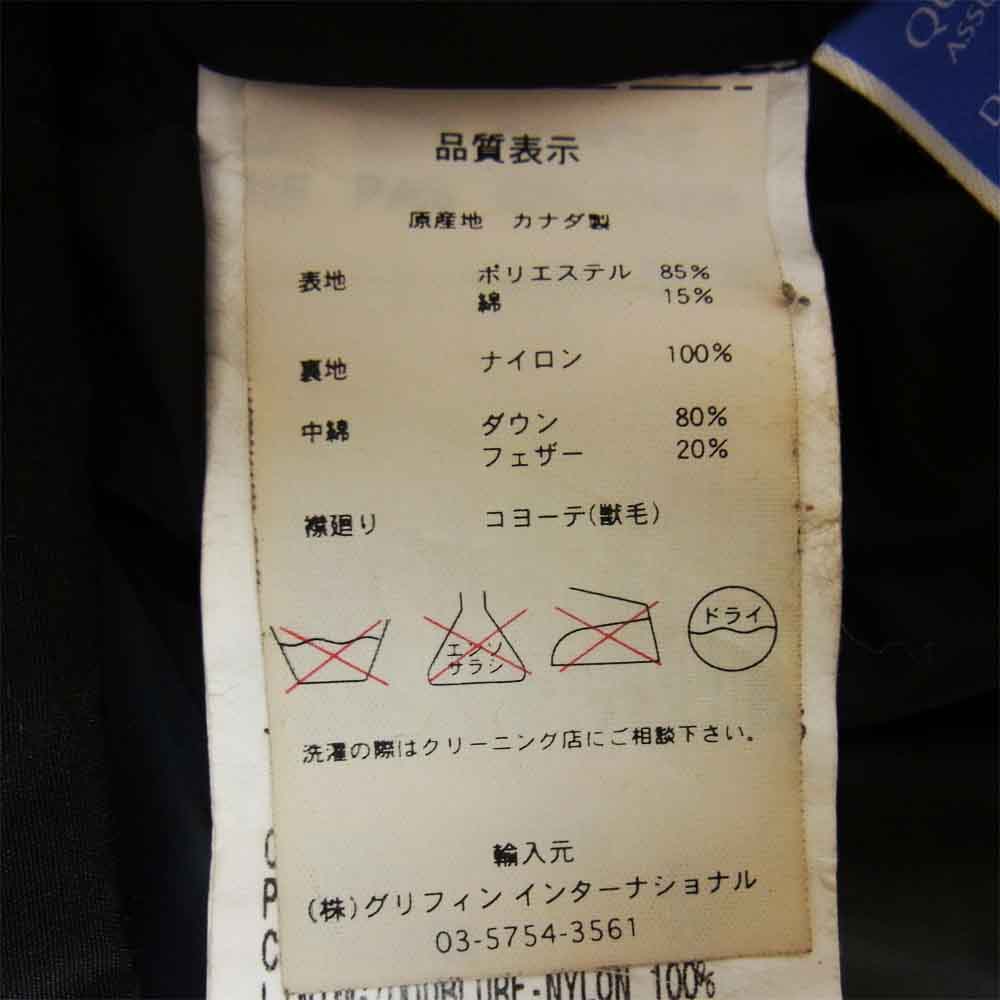 CANADA GOOSE カナダグース 3426JM 国内正規品  Chateau シャトー ブラック系 L/G【中古】