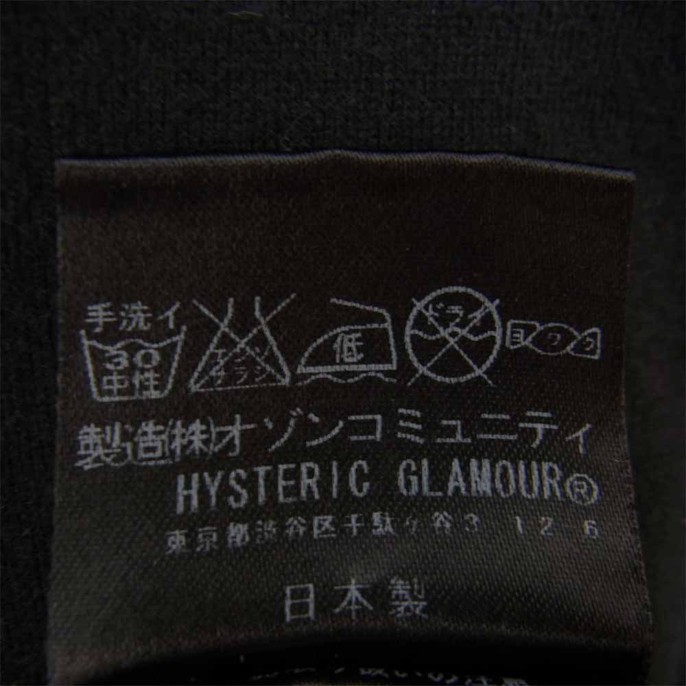 HYSTERIC GLAMOUR ヒステリックグラマー リンゴ プリント ブラック系 FREE【中古】