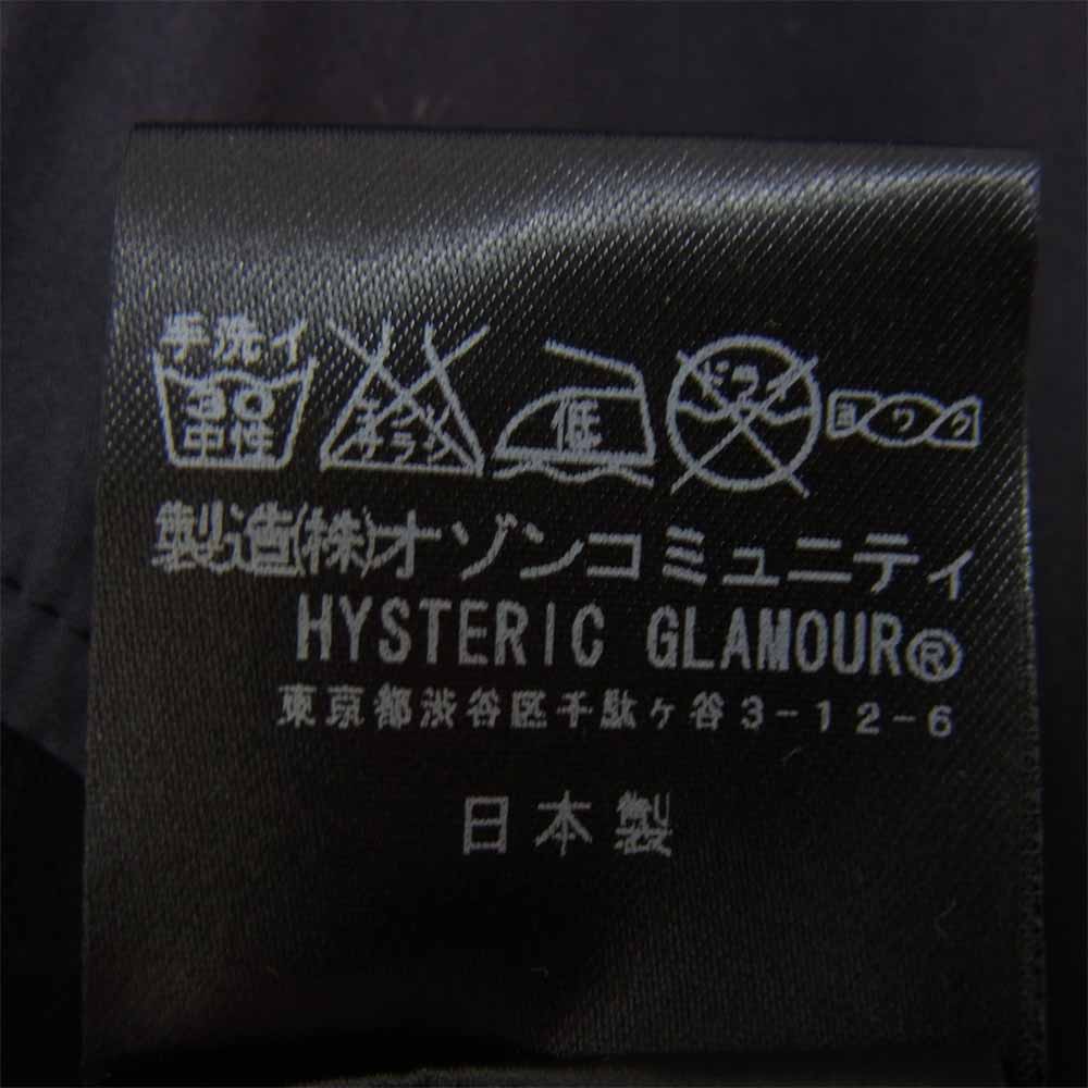 HYSTERIC GLAMOUR ヒステリックグラマー EXPERIENCE プリント ブラック系 FREE【中古】