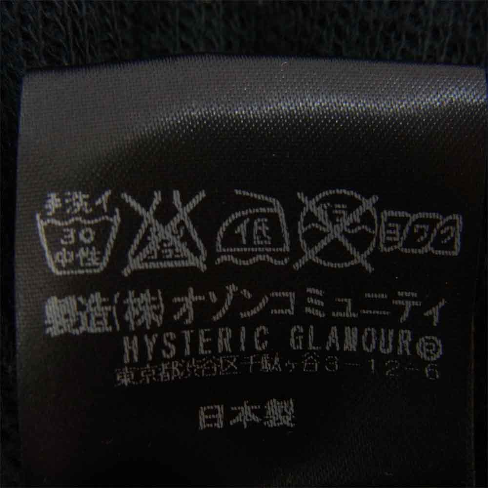 HYSTERIC GLAMOUR ヒステリックグラマー ジップ ロゴ ブラック系 FREE【中古】