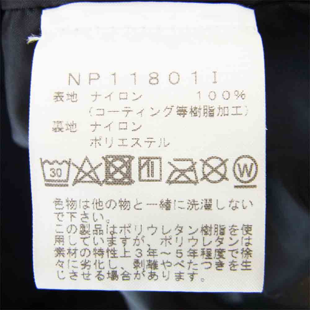 Supreme シュプリーム 18SS NP11801I ノースフェイス METALLIC MOUNTAIN JACKET メタリック マウンテンパーカー ゴールド系 M【中古】