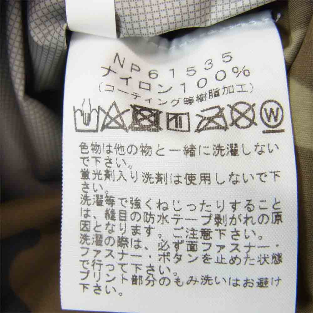 THE NORTH FACE ノースフェイス NP61535 Novelty Dot Shot Jacket ノベルティ ドット ショット ジャケット 迷彩 ウッドランド カモ マルチカラー系 S【中古】