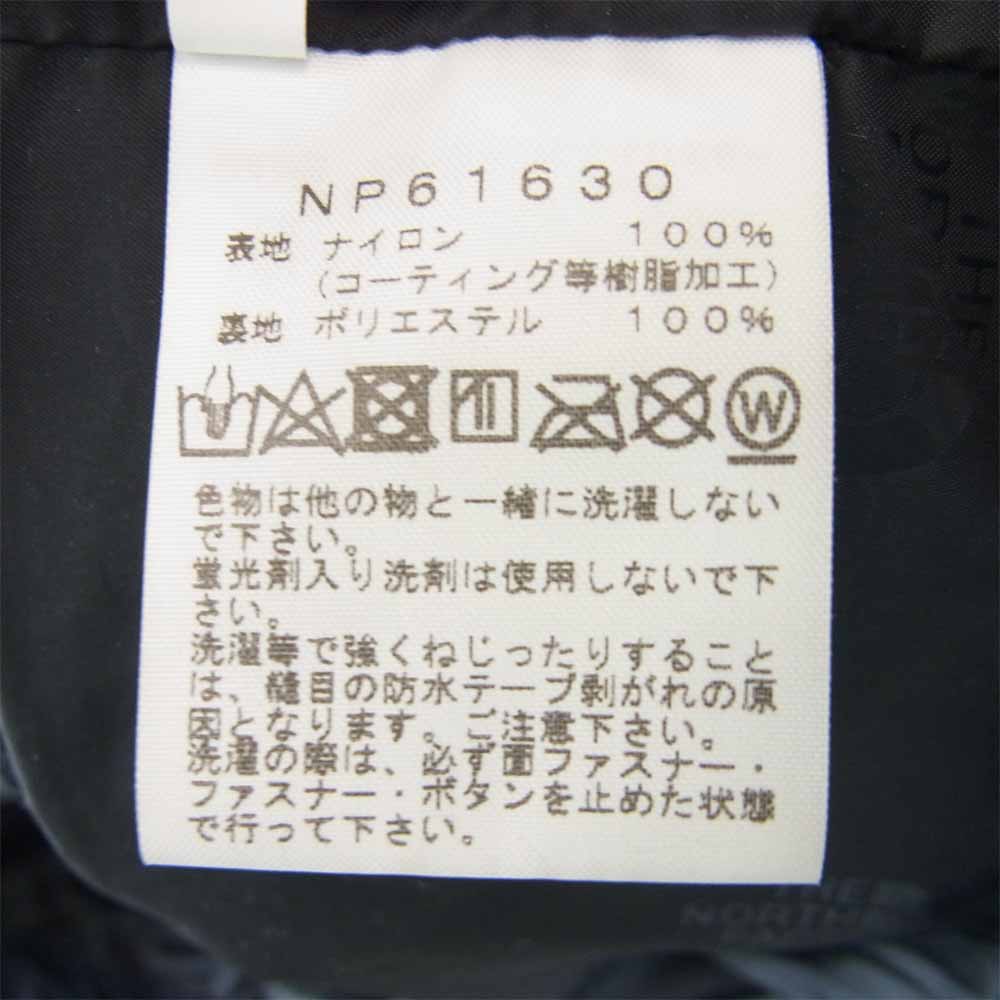 THE NORTH FACE ノースフェイス NP61630 SCOOP JACKET スクープ ジャケット ネイビー系 M【中古】