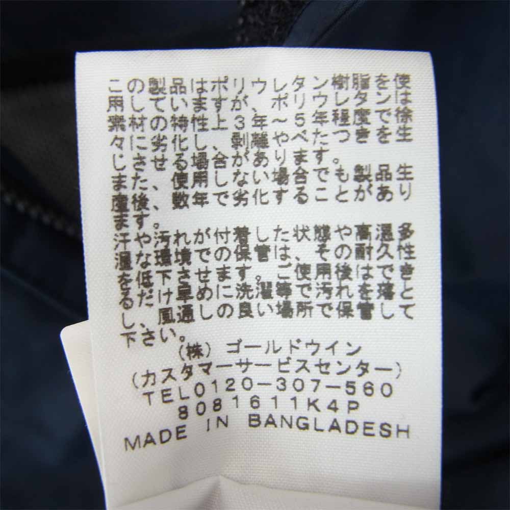 THE NORTH FACE ノースフェイス NP61630 SCOOP JACKET スクープ ジャケット ネイビー系 M【中古】