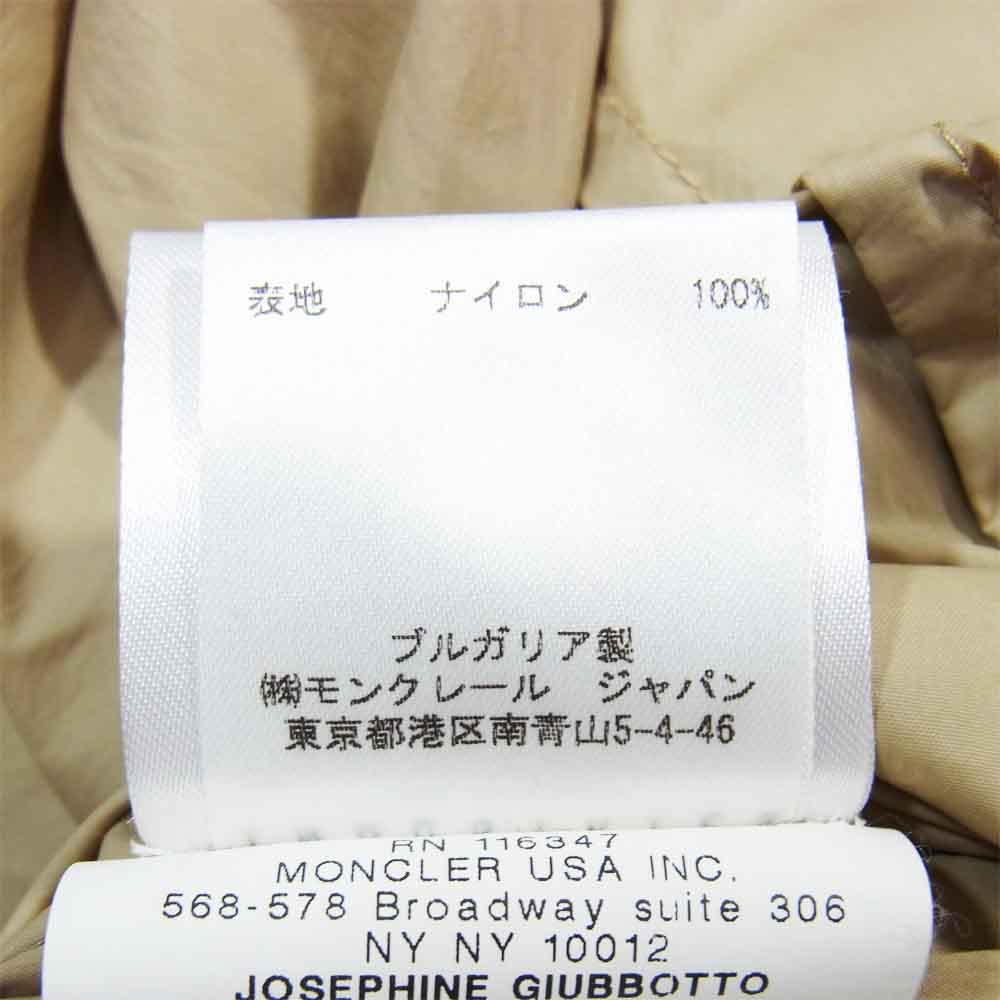 MONCLER モンクレール JOSEPHINE ナイロン ジャケット ベージュ系 1【中古】