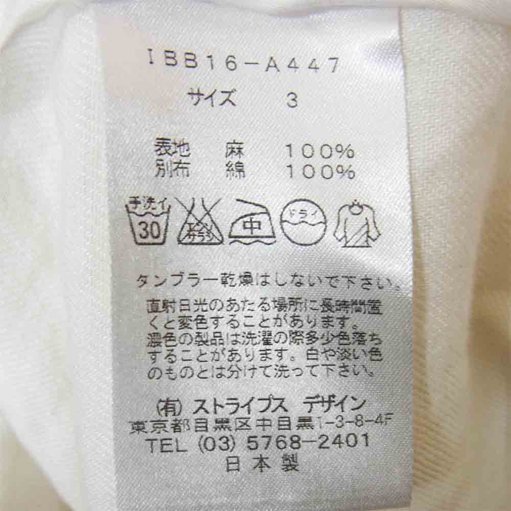 イッティビッティ IBB16-A447 French linen リネン ブルゾン ホワイト系 3【中古】
