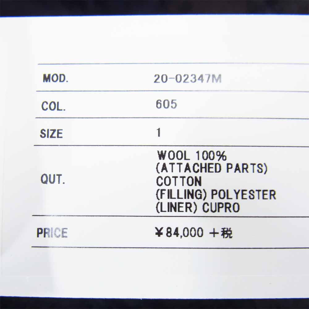 Sacai サカイ 20-02347M Plaid Shrivel Pants ブラウン系 1【中古】