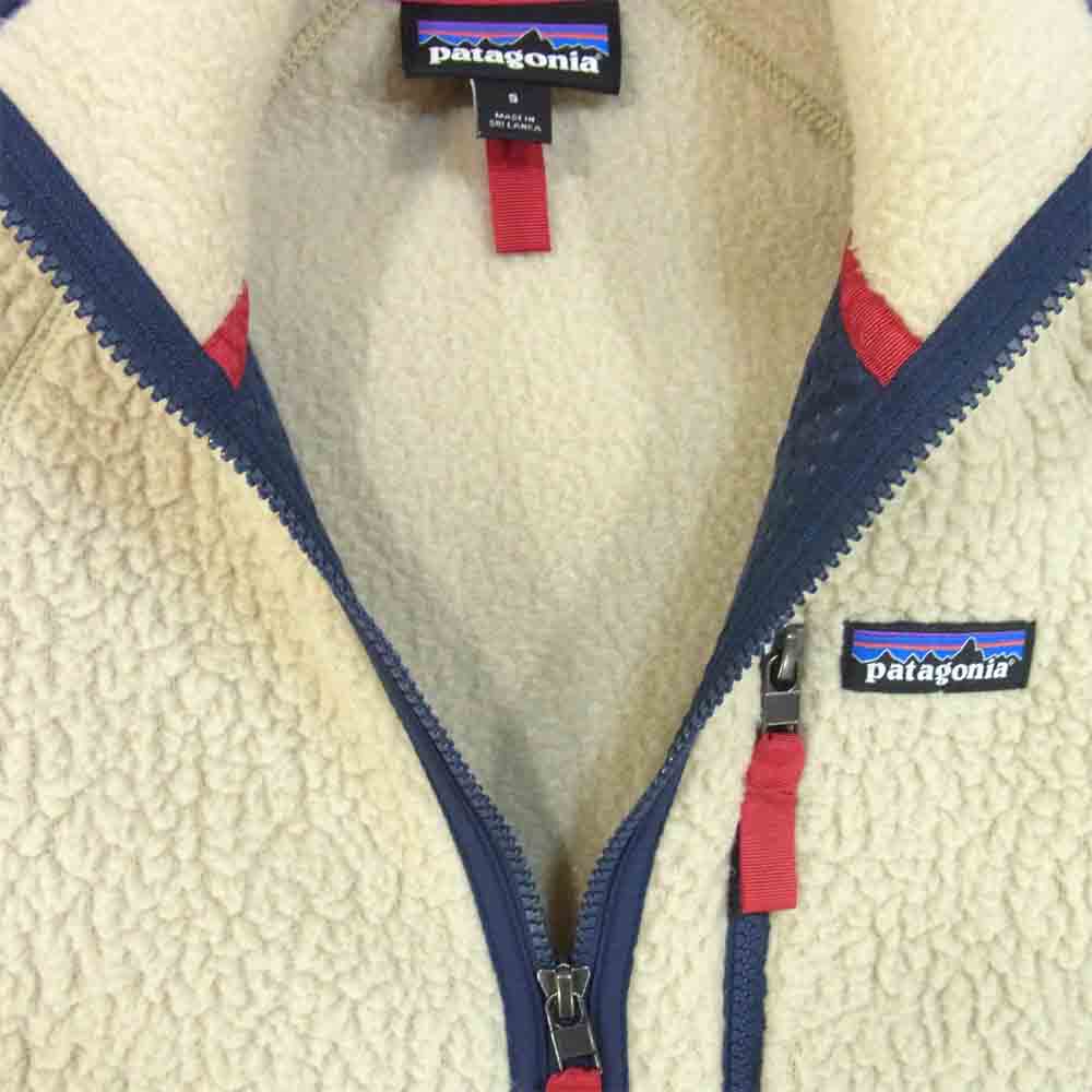 patagonia パタゴニア 22801FA19 Retro Pile Jacket レトロ パイル フリース ジャケット ベージュ系 S【中古】