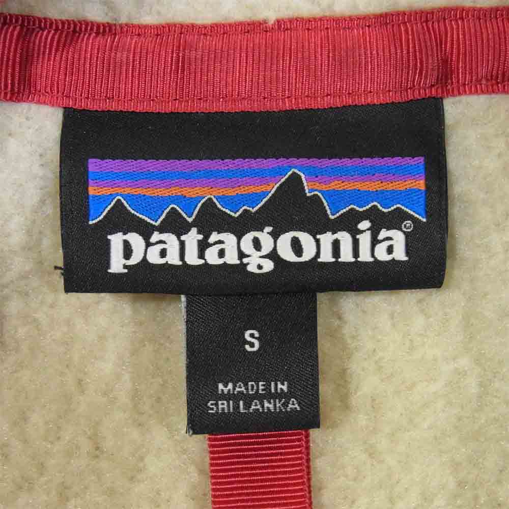 patagonia パタゴニア 22801FA19 Retro Pile Jacket レトロ パイル フリース ジャケット ベージュ系 S【中古】