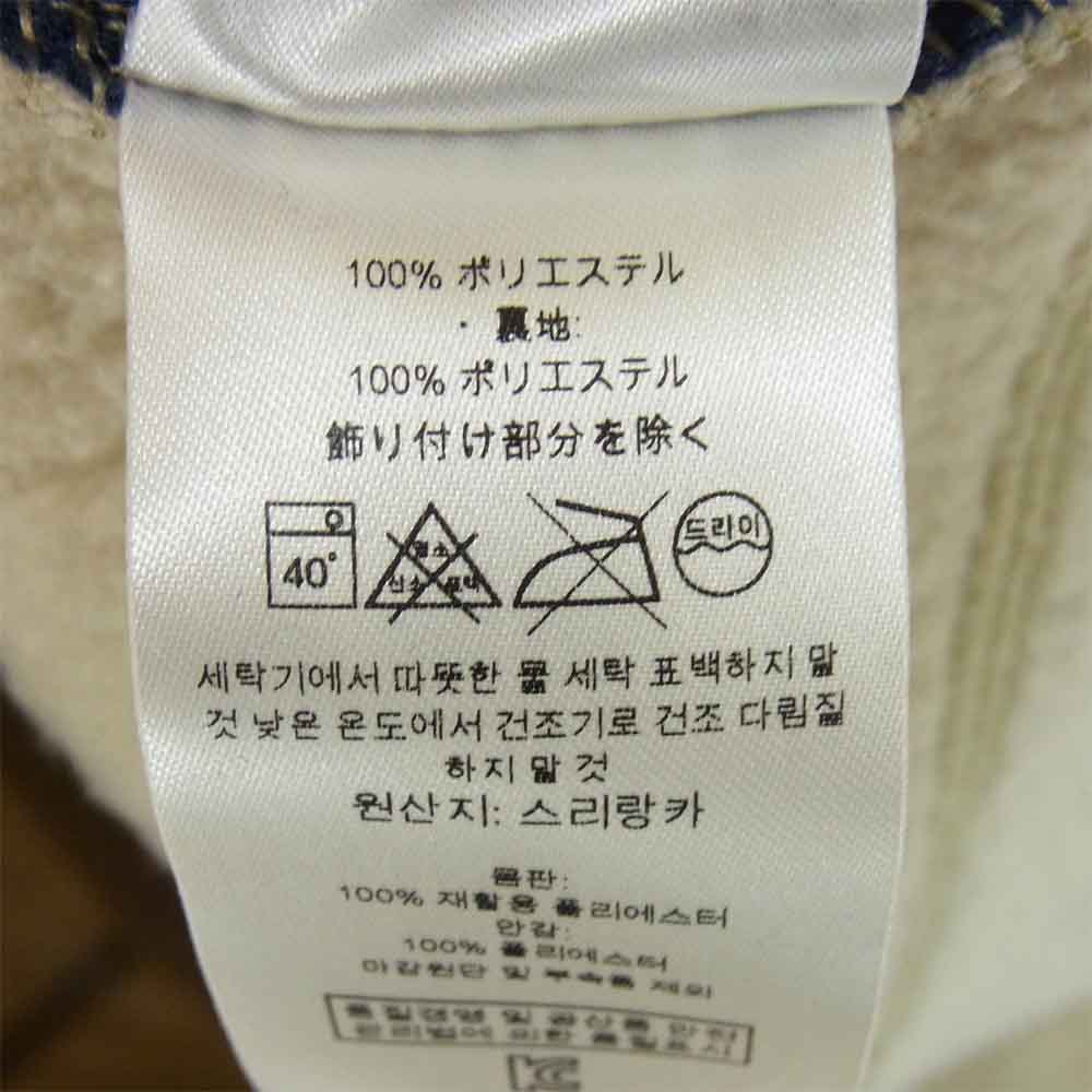 patagonia パタゴニア 22801FA19 Retro Pile Jacket レトロ パイル フリース ジャケット ベージュ系 S【中古】