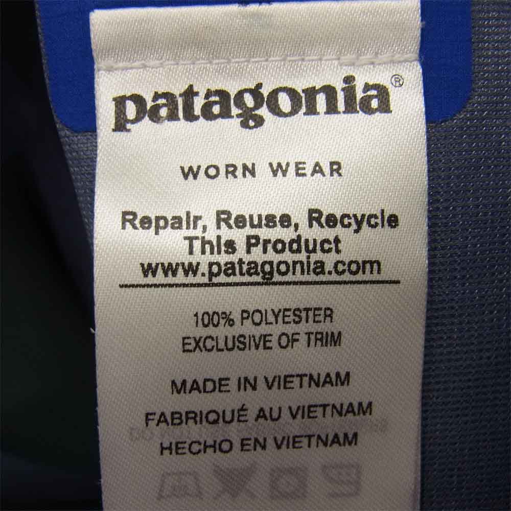 patagonia パタゴニア 83675 MS CLOUD RIDGE JKT クラウド リッジ ジャケット ブルー系 S【中古】