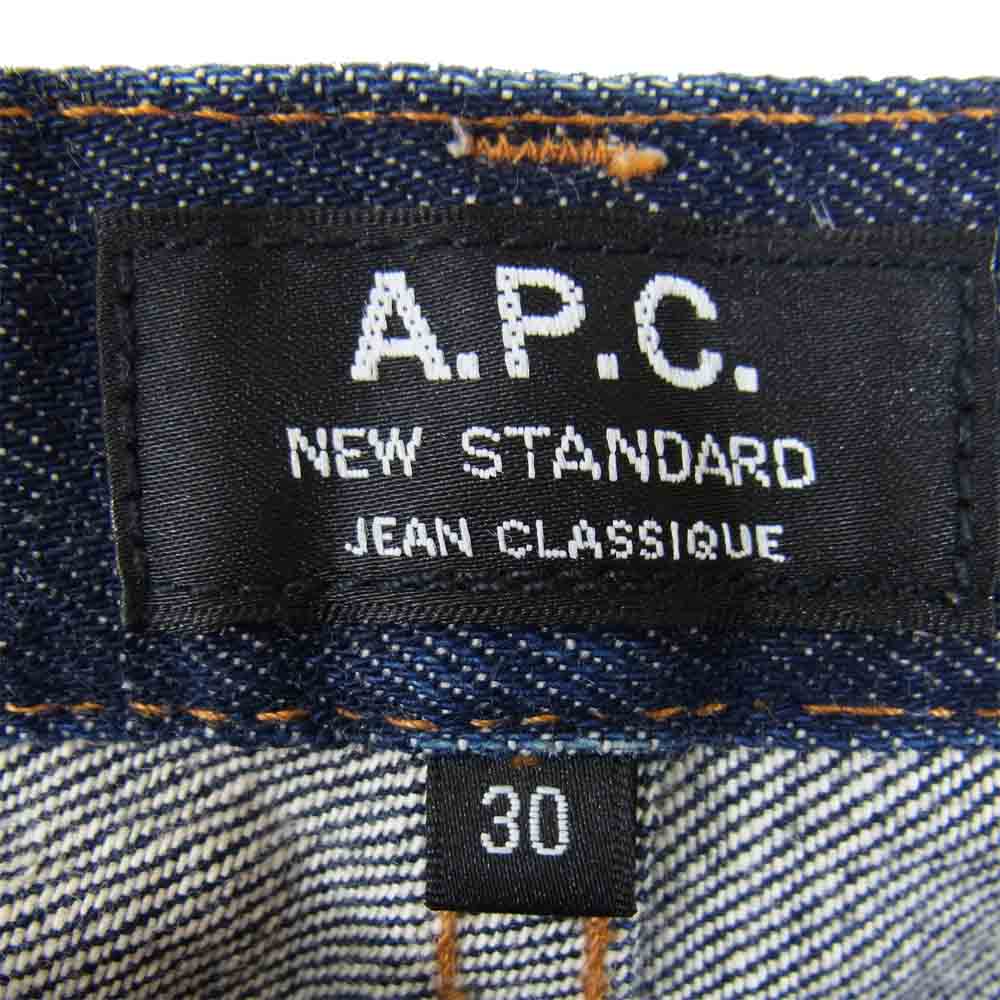 A.P.C. アーペーセー ボタンフライ 赤耳 ジーンズ インディゴブルー系 30【中古】