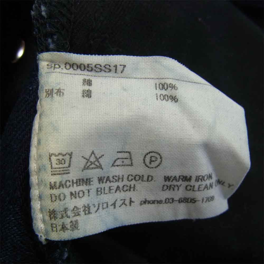タカヒロミヤシタザソロイスト 0005SS17 Lone star basic skiny jean 裾ジップ スキニー パンツ インディゴブルー系 46【中古】