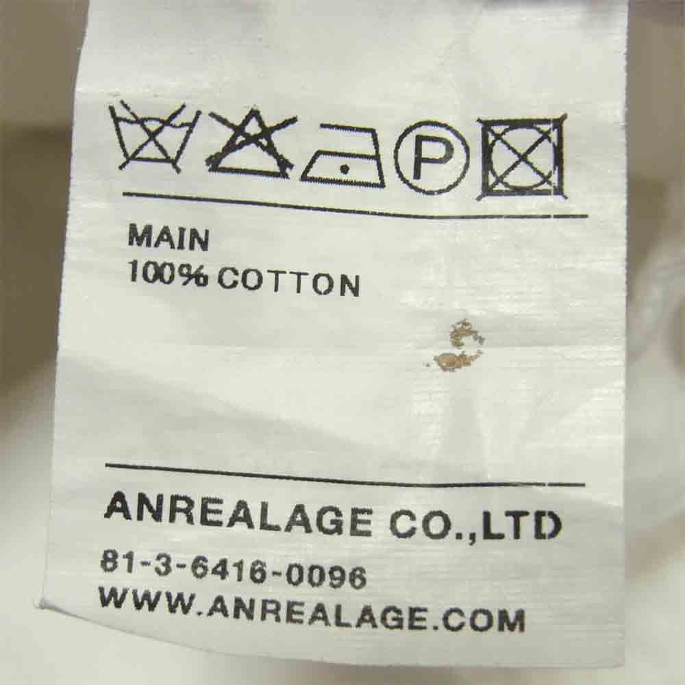 アンシーズンアンリアレイジ ワイドショート パンツ ホワイト系 48【中古】