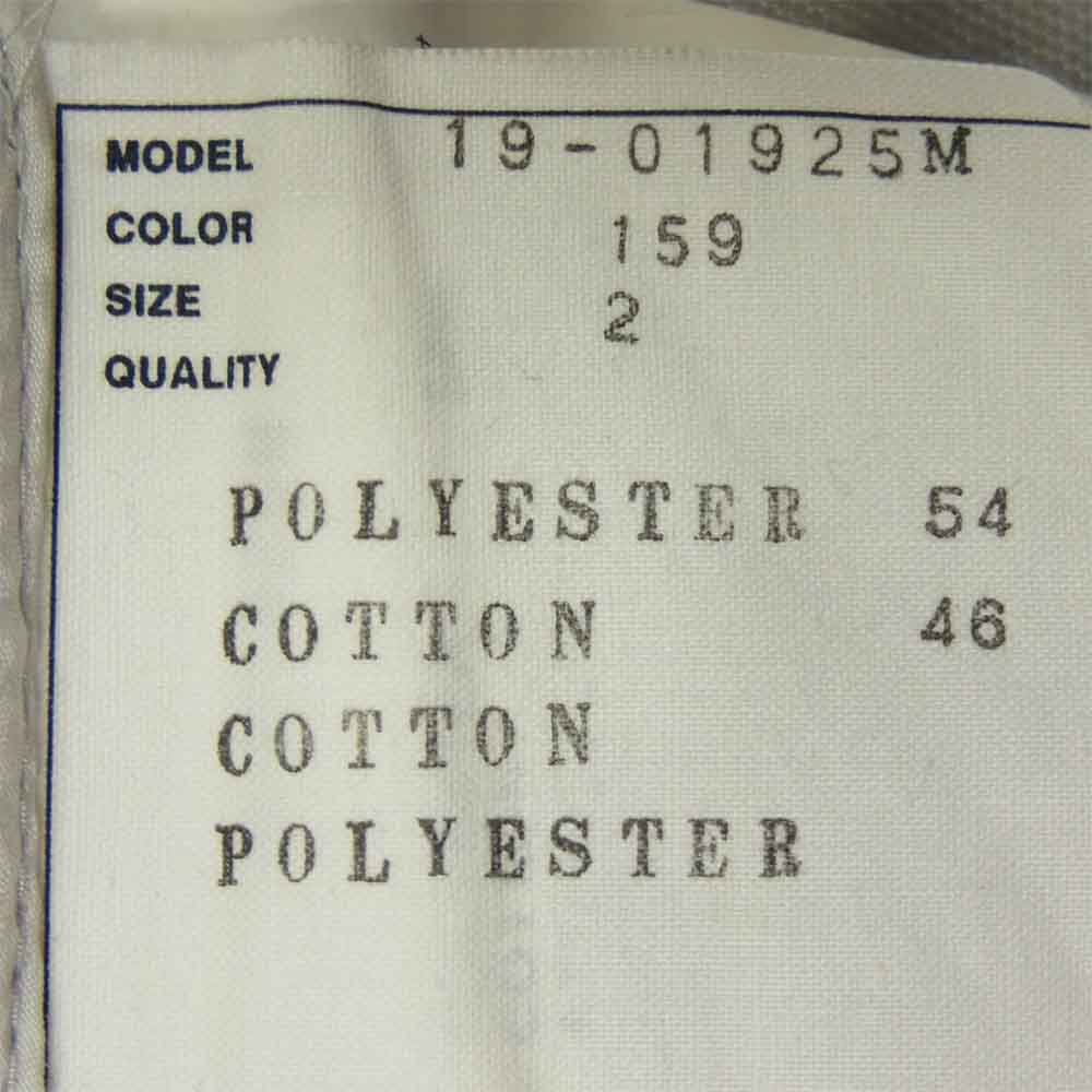 Sacai サカイ 19-01925M ニット 切替 ライダース ジャケット 日本製