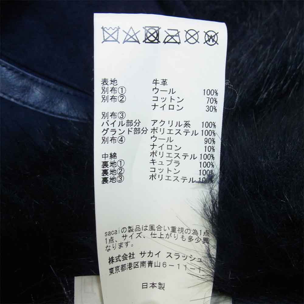 Sacai サカイ 18AW 18-01815M ドッキング ファー コート フード レザー ロング カーキ×ネイビー系 1【中古】