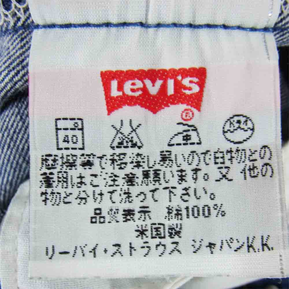 Levi's リーバイス 501xx USA製 501XX  インディゴブルー系 28【中古】