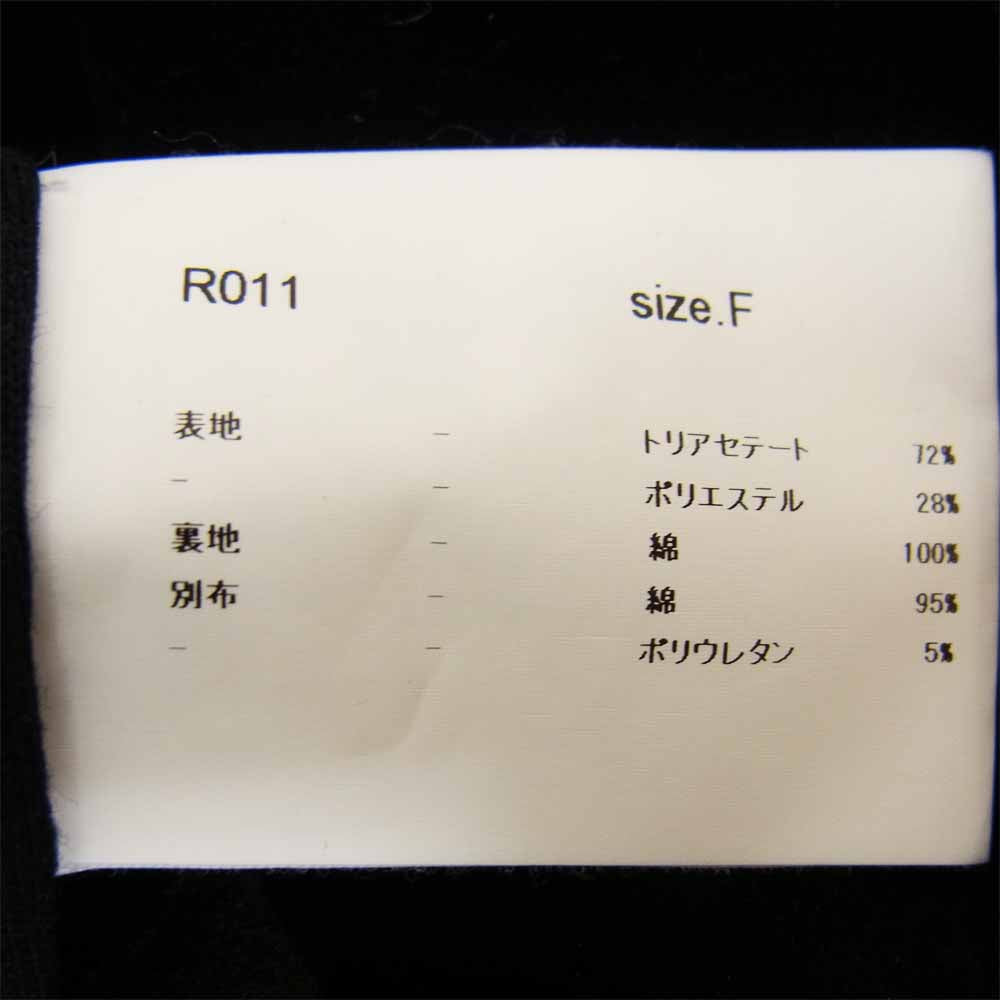 アールエム ギャング R011 Still dreaming shirts ベロア ブラック系 F【中古】