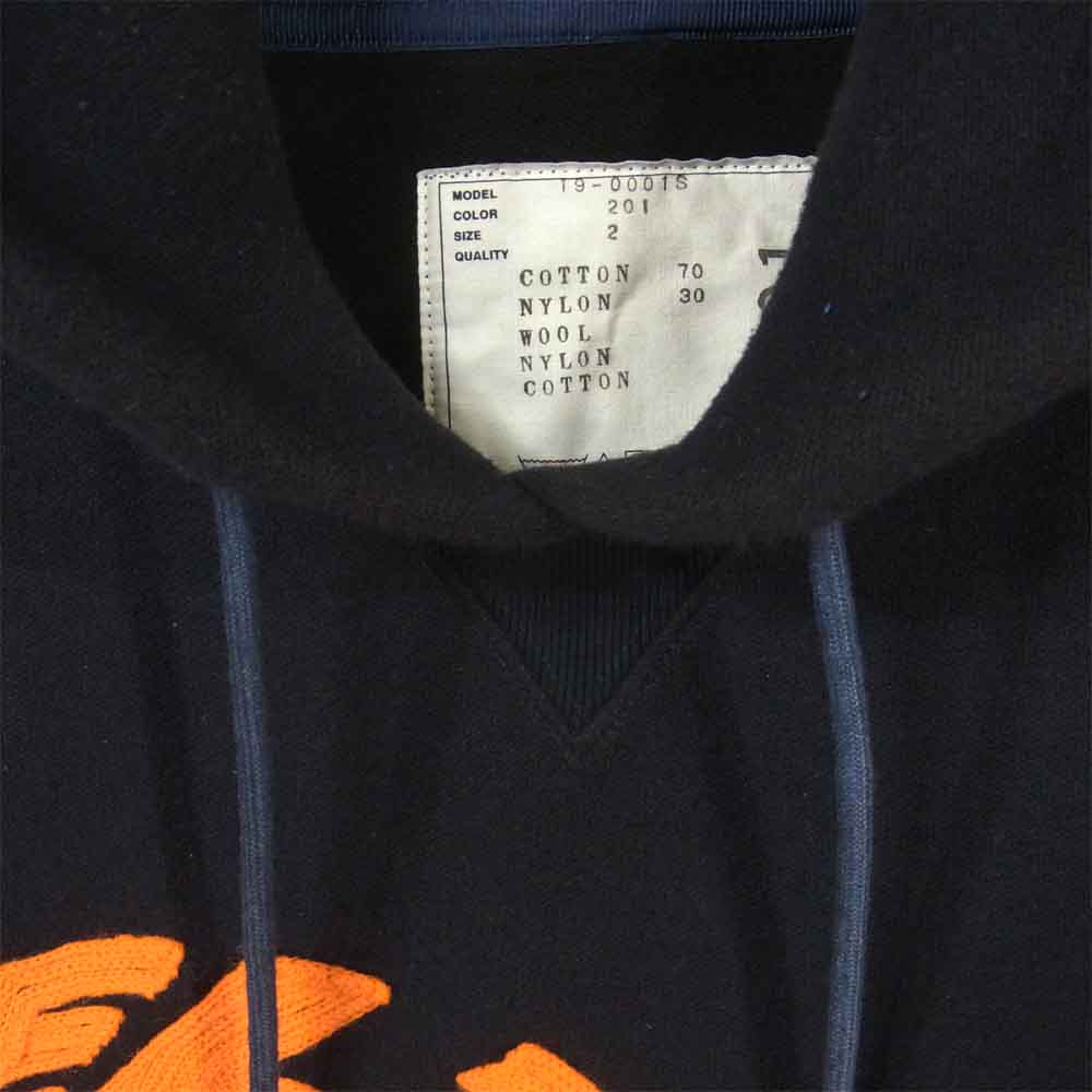 Sacai サカイ 19-0001S Melting Pot メルティング ポット プルオーバー