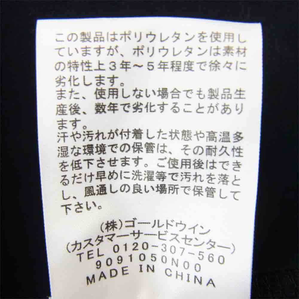 THE NORTH FACE ノースフェイス NT12086 TECH Air SWEAT WIDE Hoodie テックエア スウェット ワイド フーディ パーカー ブラック系 M【美品】【中古】