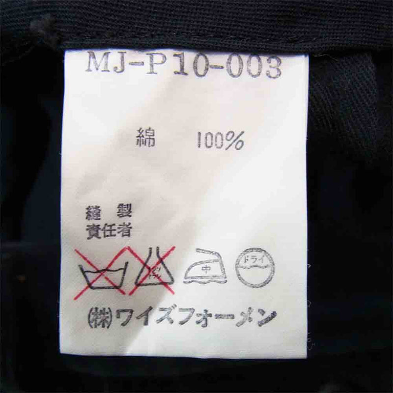 Yohji Yamamoto ヨウジヤマモト MJ-P10-003 Y's for men ワイズフォーメン ベロア フロントポケット 2タック パンツ  ブラック系 L【中古】