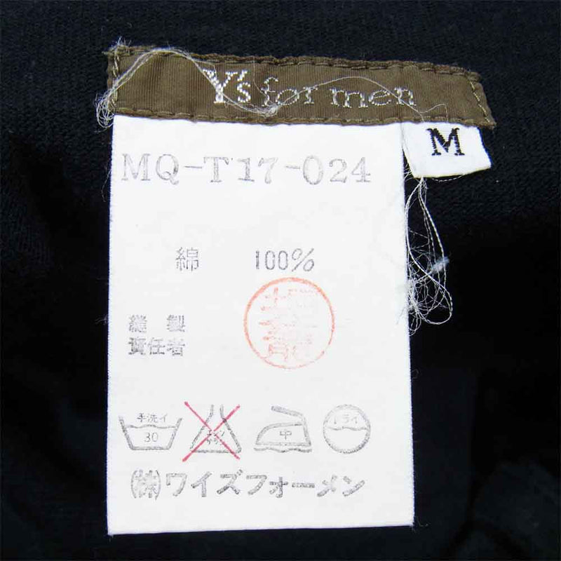 Yohji Yamamoto ヨウジヤマモト Y's for men ワイズフォーメン MQ-T17-024 強撚天竺 3タック パンツ ブラック系 M【中古】