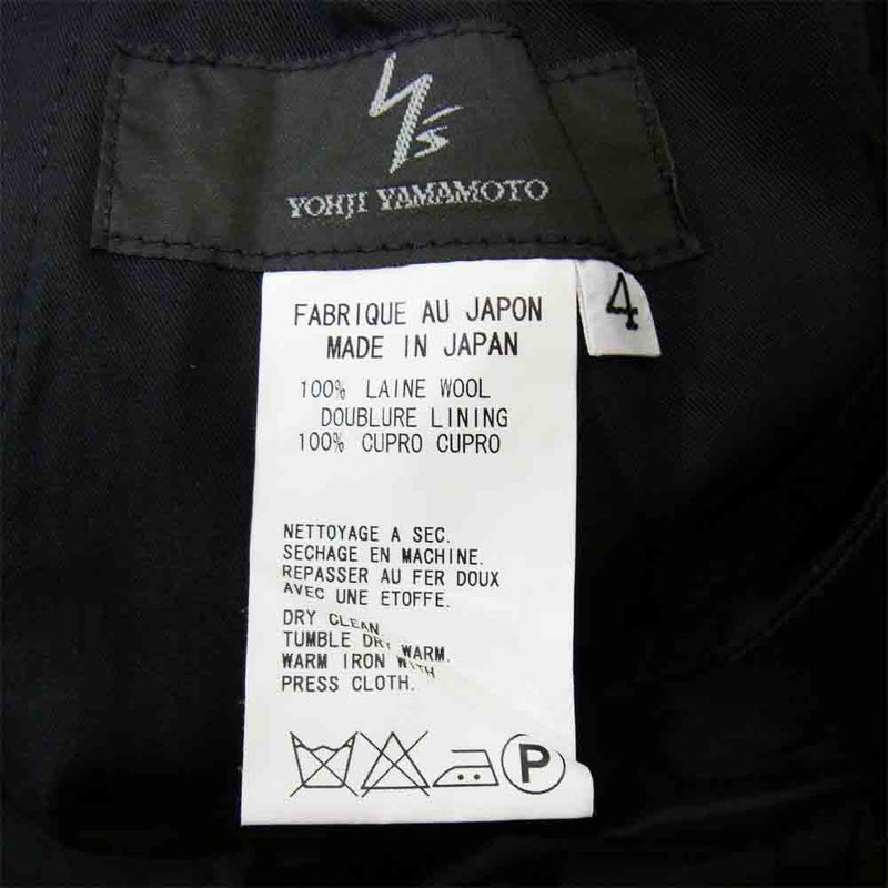 Yohji Yamamoto ヨウジヤマモト Y's for men ワイズフォーメン MR-P29-102 サマーウール イージー パンツ  ブラック系 4【中古】