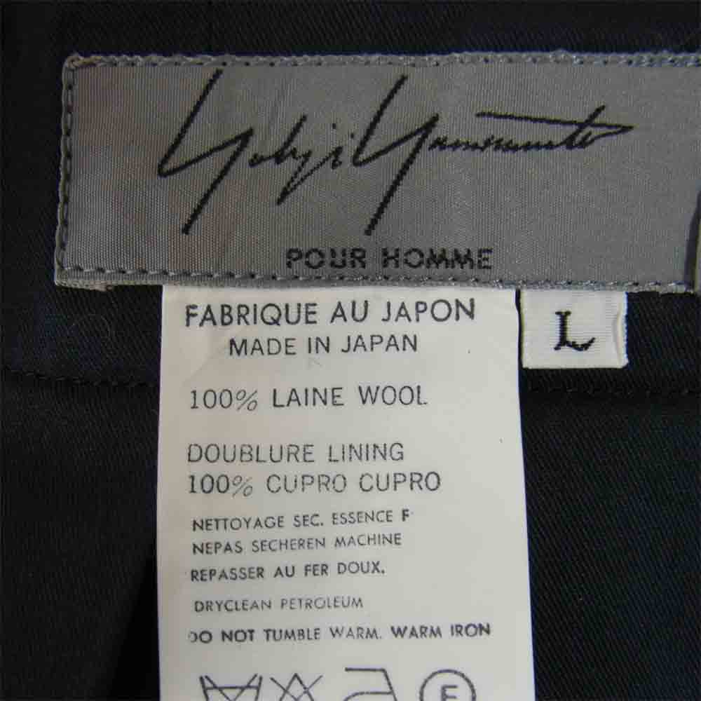 Yohji Yamamoto ヨウジヤマモト POUR HOMME プールオム ウールギャバジン 2タック テーパード パンツ ブラック系 L【中古】