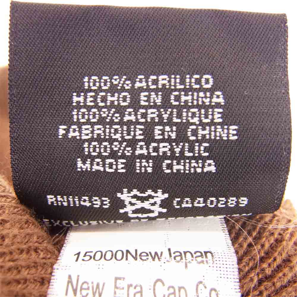 Supreme シュプリーム 15AW NEW ERA ニューエラ Box Logo Beanie ボックス ロゴ ビーニー ブラウン系【中古】