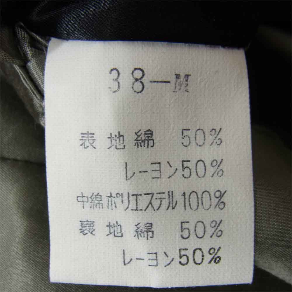 SKULL JEANS スカルジーンズ 38-M スカル刺繍 シンサレート リバーシブル スカジャン ブラック系 38【中古】