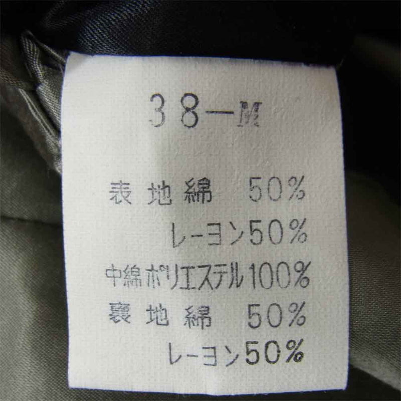 SKULL JEANS スカルジーンズ 38-M スカル刺繍 シンサレート リバーシブル スカジャン ブラック系 38【中古】